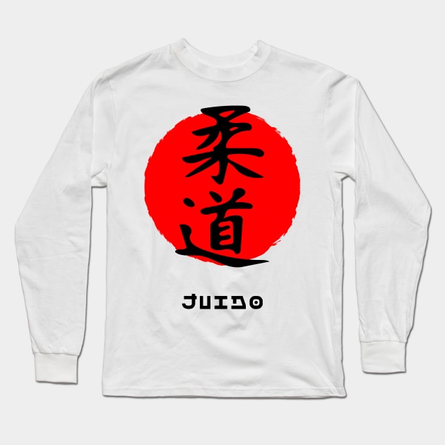 Judo martial art sport Japan Japanese kanji words character 162 Long Sleeve T-Shirt by dvongart